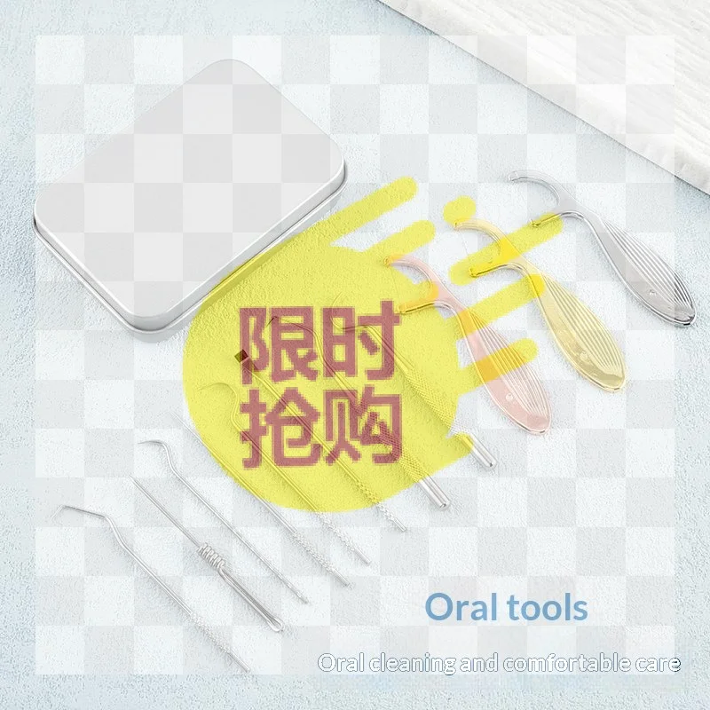 1/9Pcs Stainless Steel Reusable Toothpick Dental Floss Set Tooth Clean Tools With Metal Case For Home Travel Daily Teeth Care