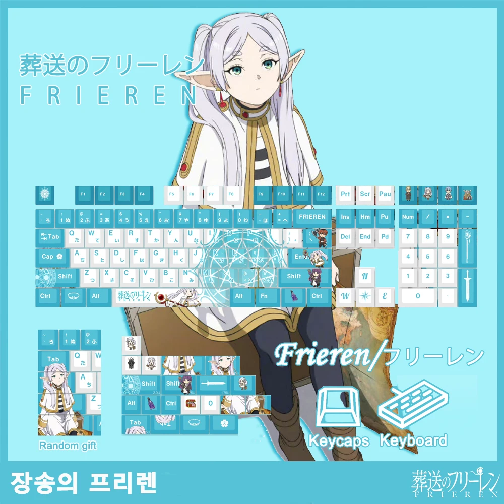 Frieren Keycaps Beyond Journey's End Mechanical Keyboard Cartoon Keycap PBT Personalized Anime Art Gamer Pc DIY Accessories Gift