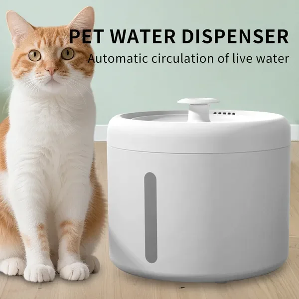 

2500ML USB Round Pet Water Fountain, Automatic Cat Water Dispenser with Circulating Pump, Detachable