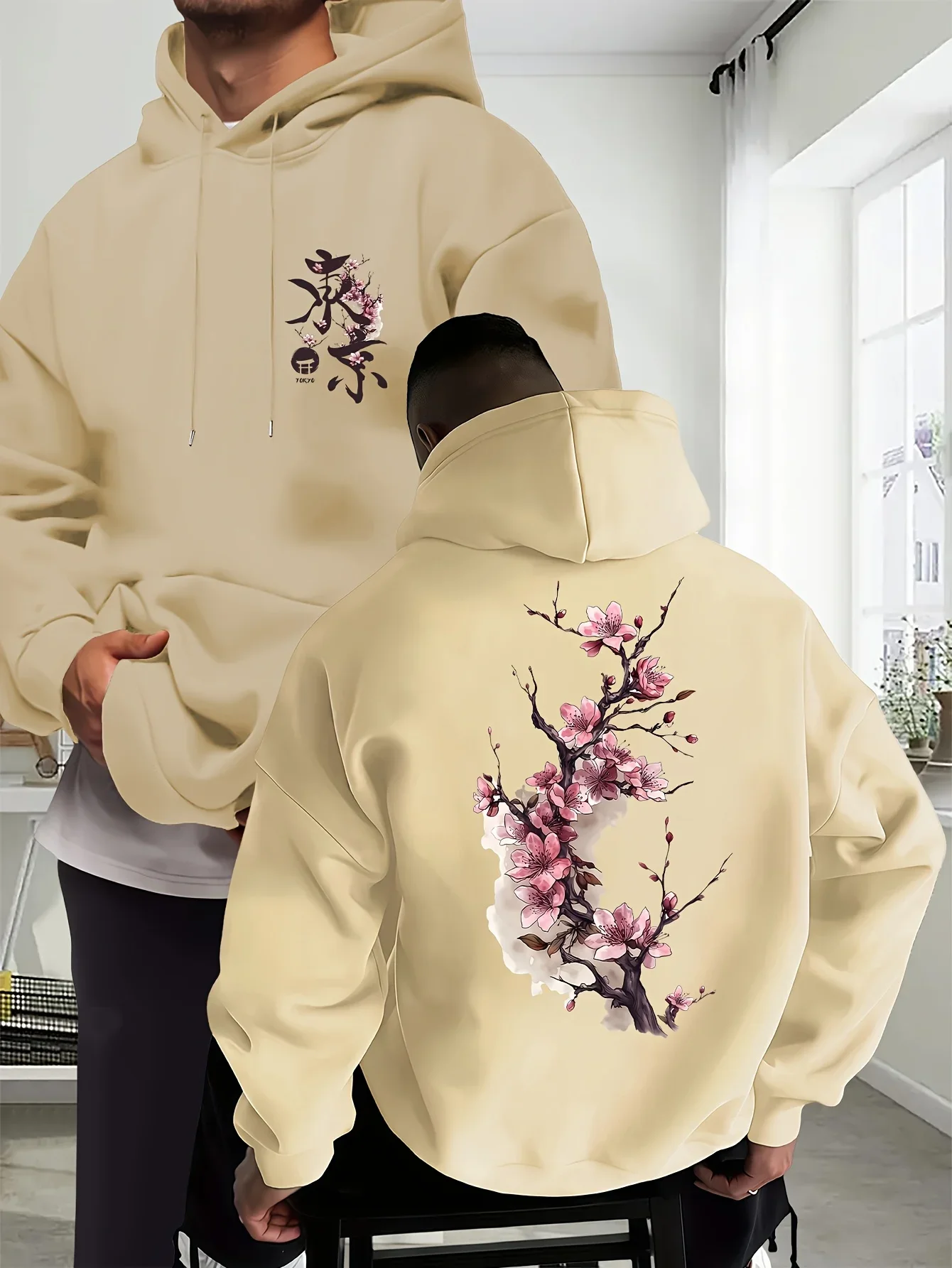 Men's Oriental Hoodie Sakura Flower Branch Graphic Back Poster Print Water Washed Oversized Sweatshirt Streetwear