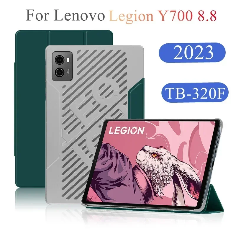 لينوفو ليجيون Y700 2nd Gen 8.8 "TB-320FU حافظة مضادة للبكتيريا تبديد الحرارة لـ Legion Y700 2023 لعبة غطاء لوحي Funda