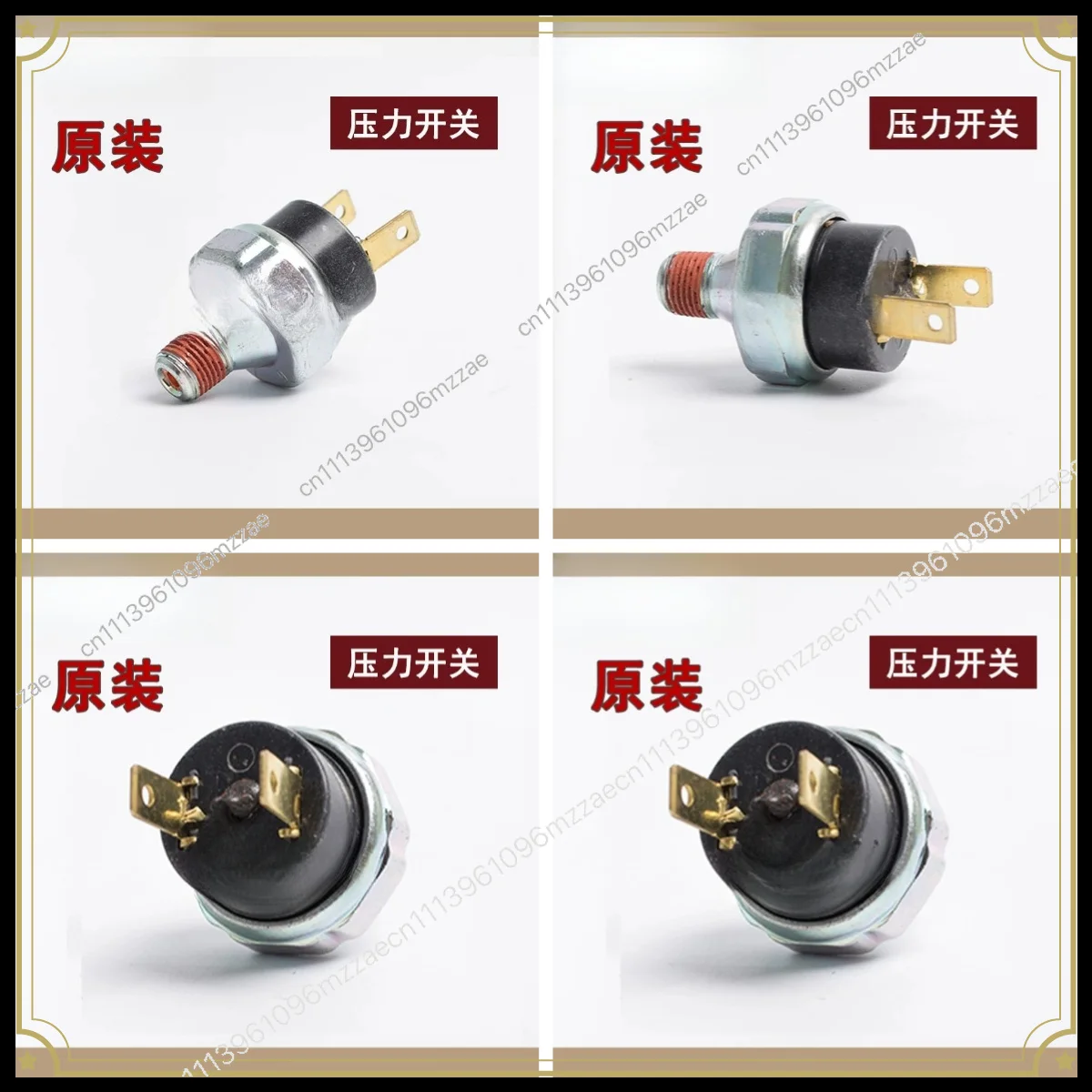 MAX105/125 Plasma Filter Switch 228688 Oil-water Separator 428351 Pressure Switch