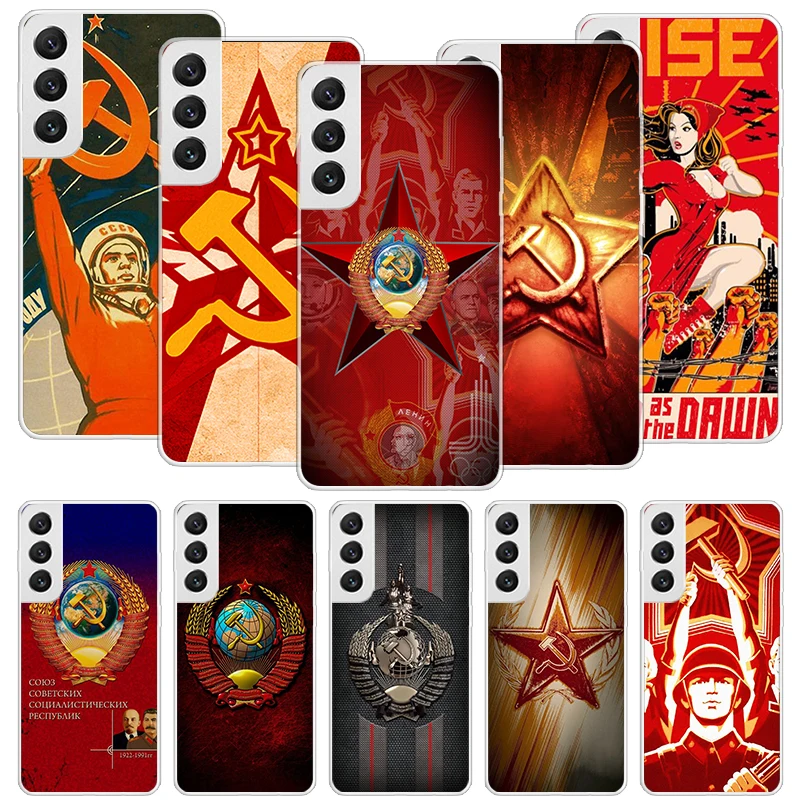 Russia Vintage USSR Communism Phone Case For Samsung Galaxy S26 S25 Edge S24 S23 FE S22 Ultra S21 Plus S20 + Fundas Cover Coque