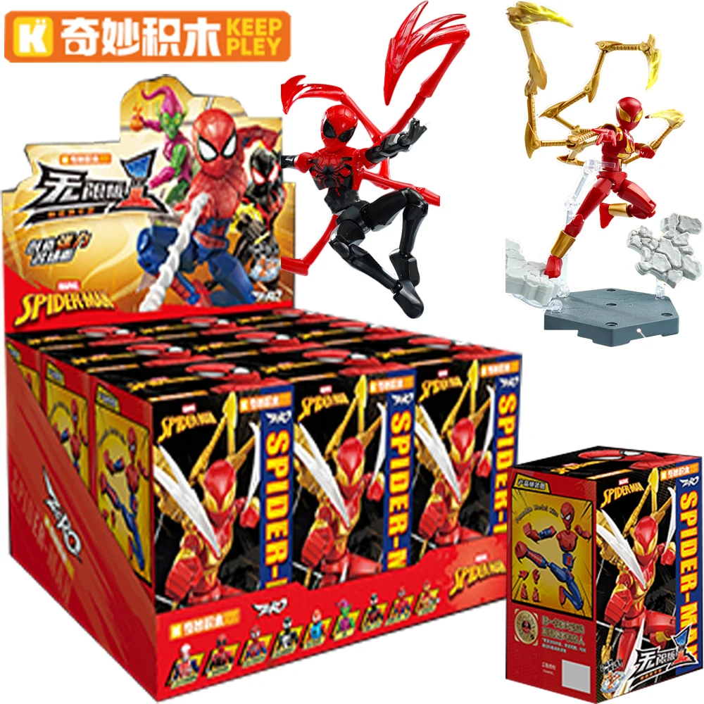 جديد الأصلي Keeppley Marvel Spider-man سلسلة صندوق أعمى لطيف مفاجأة شخصيات أنيمي نموذج الموضة الديكور لعب الاطفال الهدايا #1