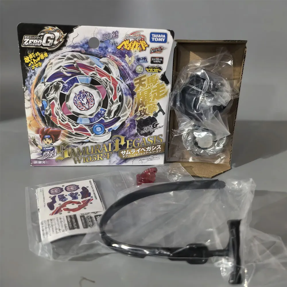 Takara Tomy Fight BB99 BB88 BB108 BB104 BB122 BB124 BB126 BBG01 BBG26 BBG10 BB106 BB83 BB28 BB29 BB70 BB78 BB105 mit Sender