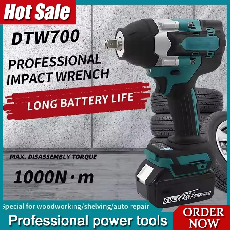 마키타 DTW700 브러시리스 전동 렌치 고토크 18V 무선 드릴 드라이버 충전식 전동 공구 토크 렌치