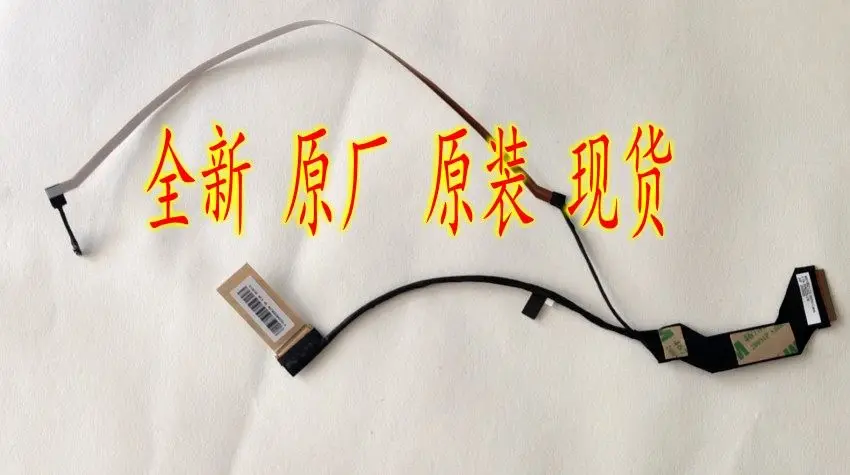 

Сменный кабель для дисплея ноутбука MSI Stealth 15M MS1562 K1N3040229J36 K1N3040231, гибкий ленточный кабель для ЖК-экрана, высокоскоростной