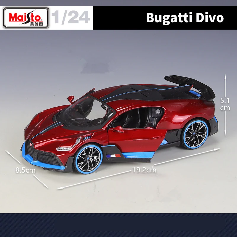 Maisto 1:24 Bugatti DIVO Veyron Alloy Sports Car Model Diecast & Toy Vehicle Metal Car Model Simulation Collection Kids Toy Gift