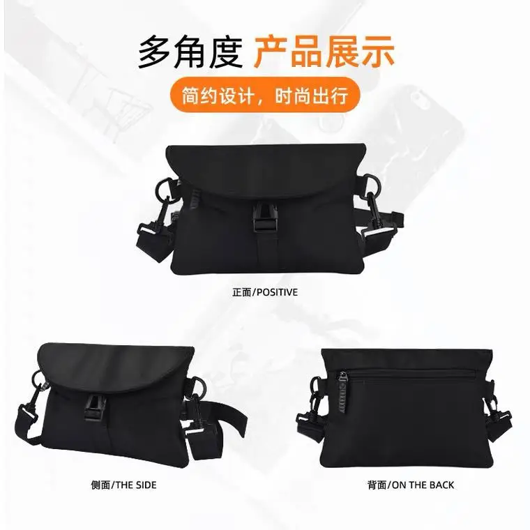 Men's Fashion Brand Design Sense Niche High-end Shoulder Bag Men's New Mobile Phone Small Shoulder Bag