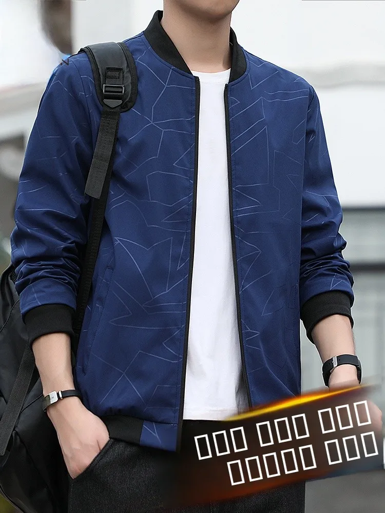 

Casual Sle Men's Baseball Jaet Slim Fit Stand Collar Spring New Faion Outerwear Versatile Youthful Polyester Fiber