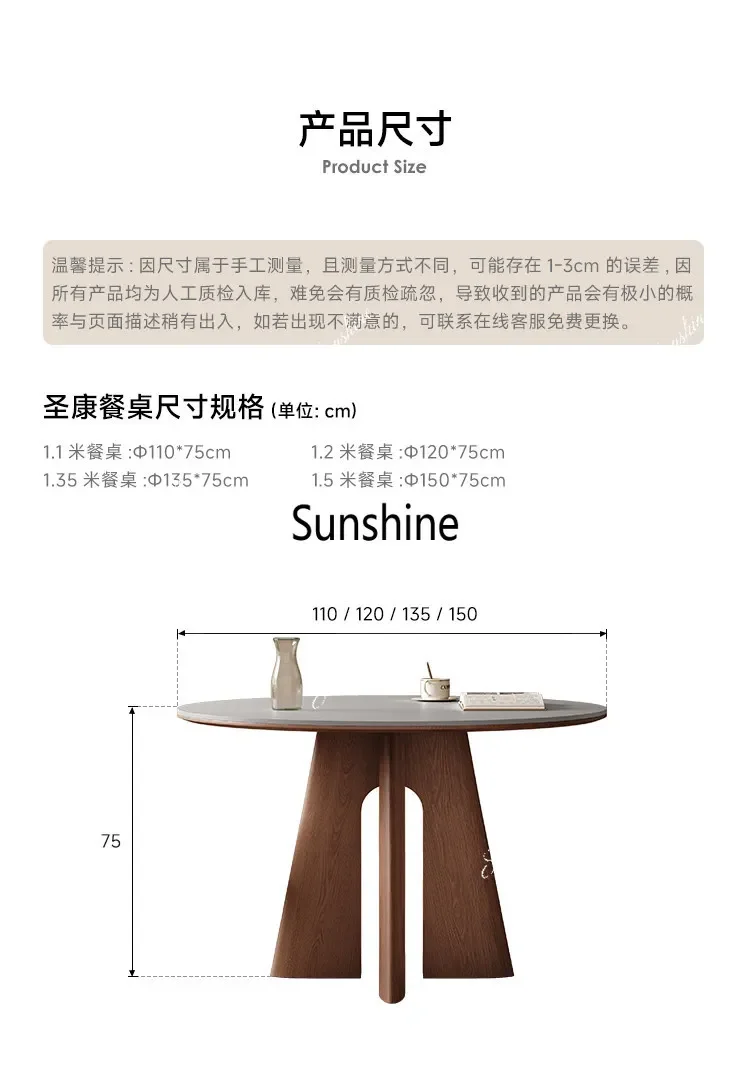 Matte rock slab dining table round household small apartment high-end light luxury modern simplicity  FT