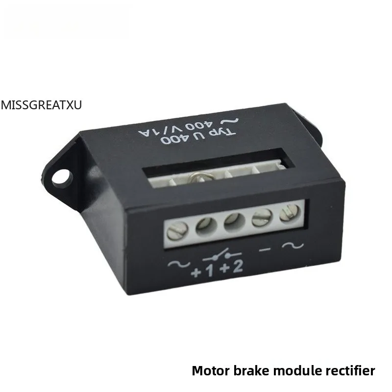 Electromagnetic Brake Rectifier  Full Wave Rectifier Module For Lifting Machine Tool Motor Brake Power Conversion