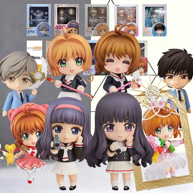 

Оригинальный набор моделей GSC NENDOROID Cardcaptor Sakura 2700 Daidouji Tomoyo Yukito Kinomoto Touya, аниме-фигурки, игрушки для мальчиков