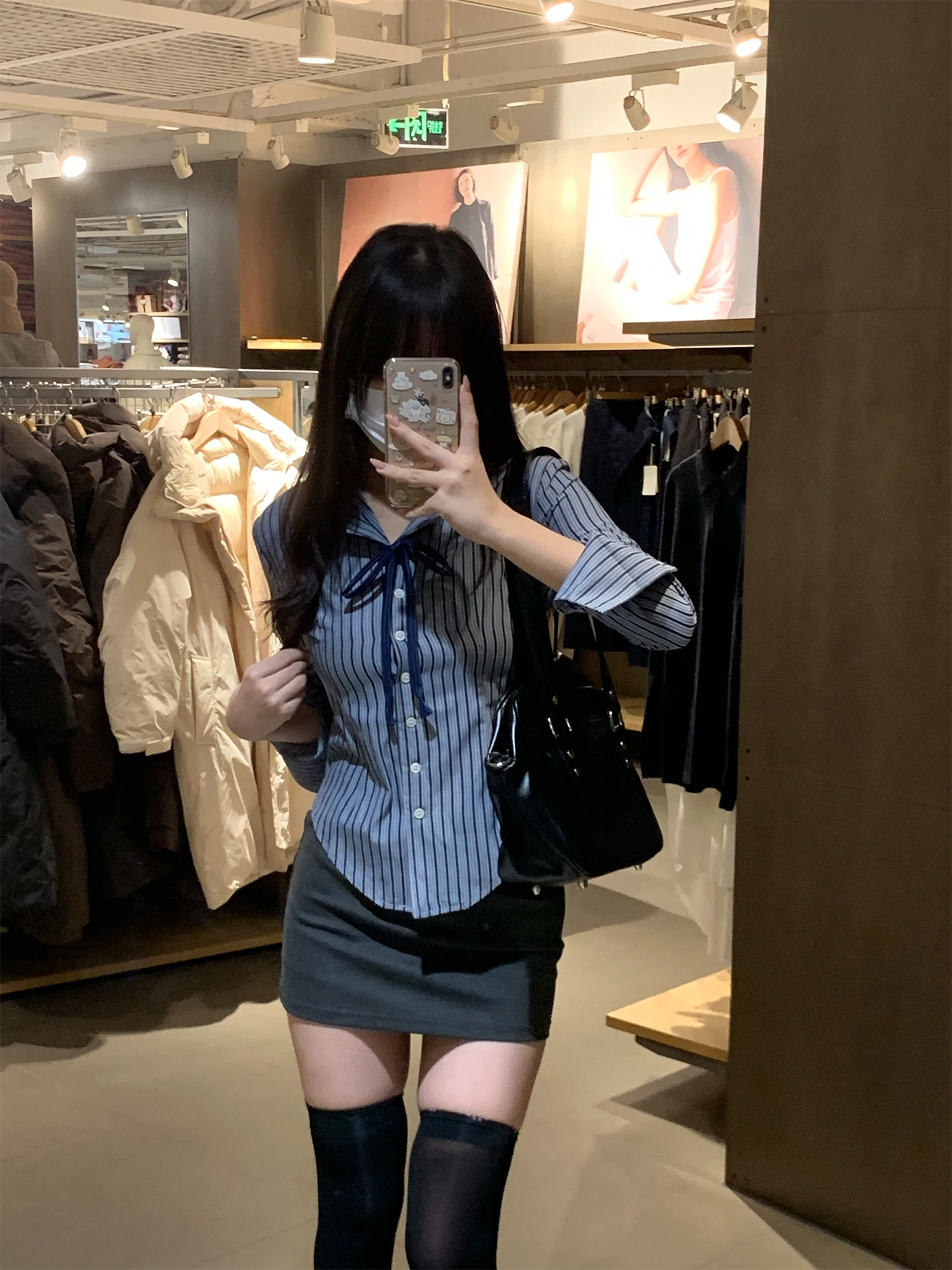 

Jk Autumn Winter Striped Long Sve irt Waist Cinched Korean Sle College Faion Design Women's Premium irt