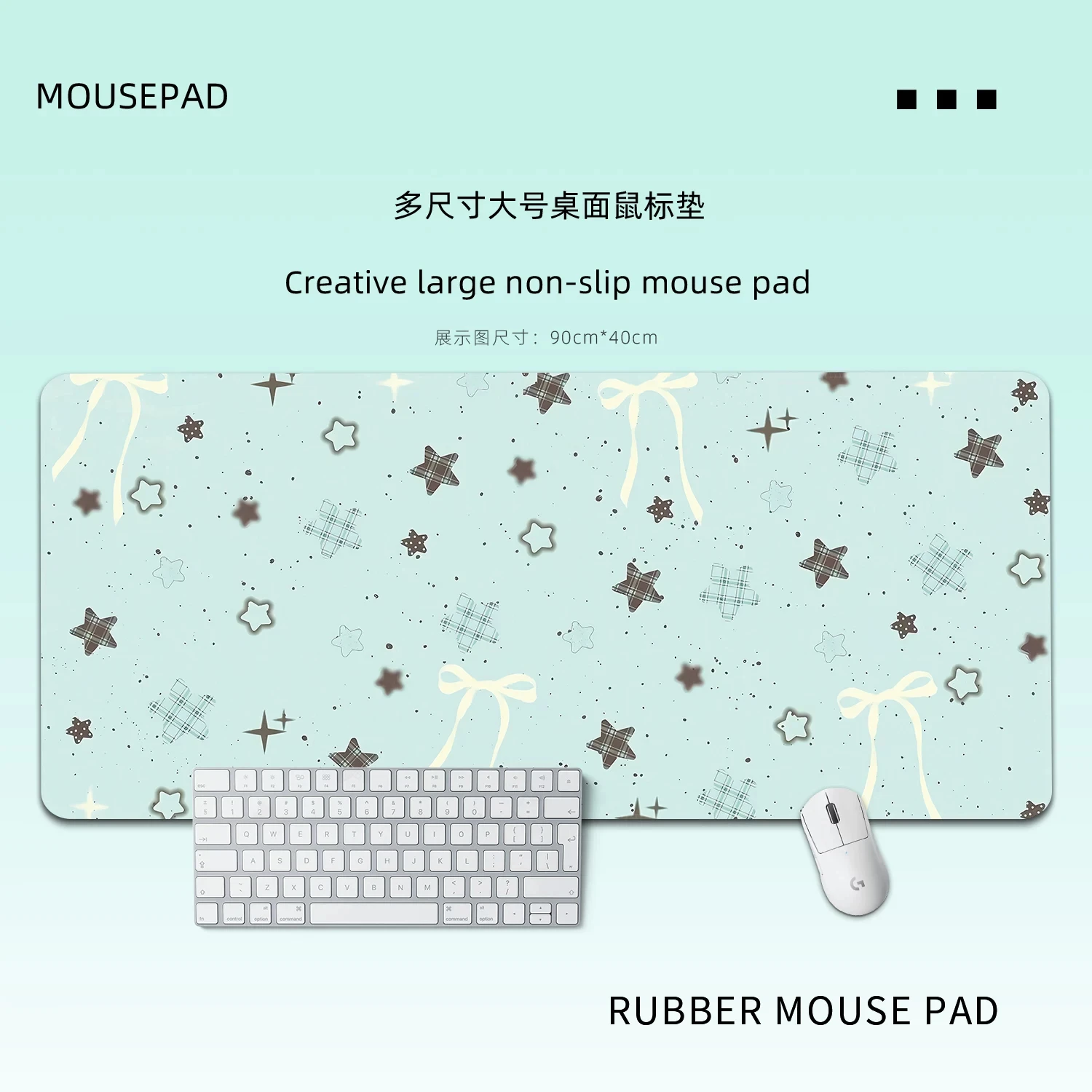 Leather Desk Pad Protector Fresh Mint Green Star Lucky Clover Mouse Pad Office Desk Mat Waterproof Non-Slip PU Desk Blotter Pad