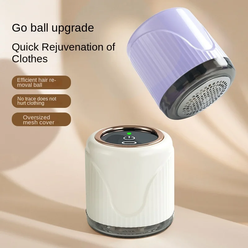 

Высокоскоростной перезаряжаемый портативный триммер для волос, бытовой мини-свитер для удаления шариков