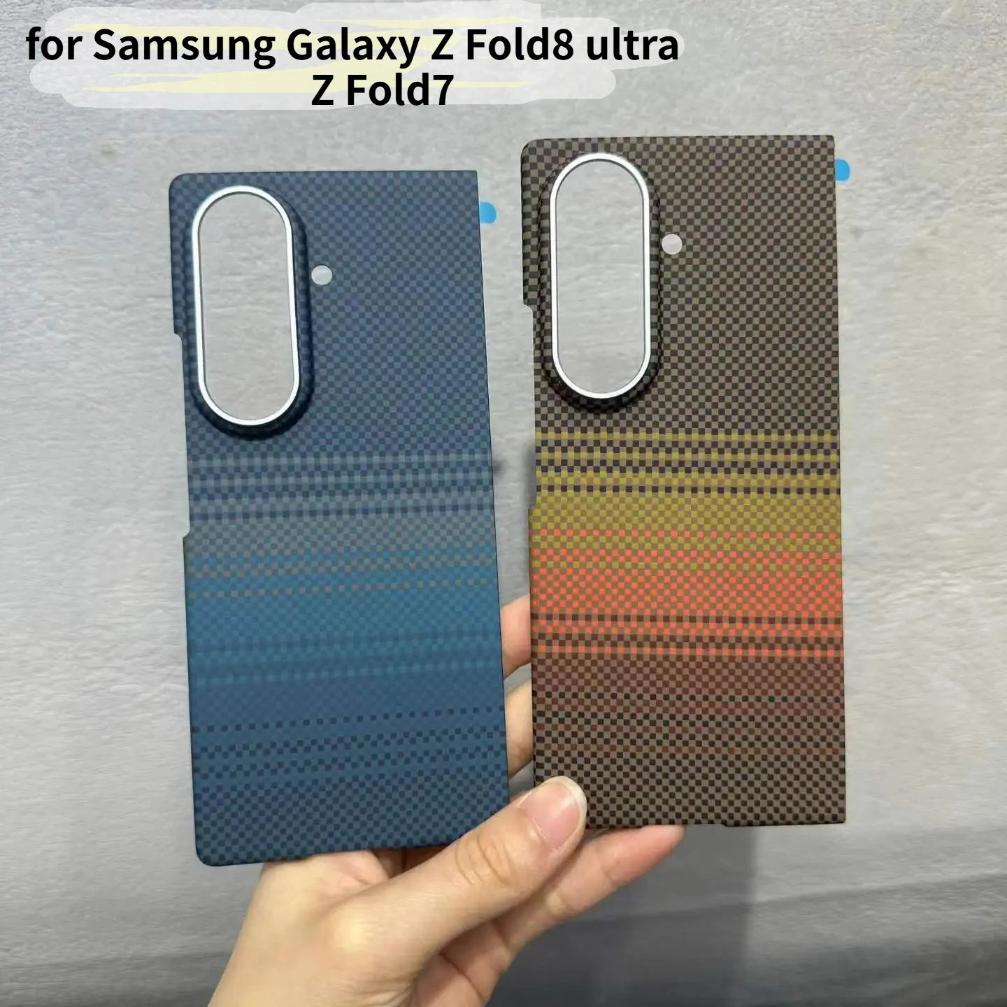 

Kevlar Carbon Fiber Texture Phone Case for Samsung Galaxy Z Fold8 Ultra Fold7 for Magsafe Wireless Charge Slim Protective Cover