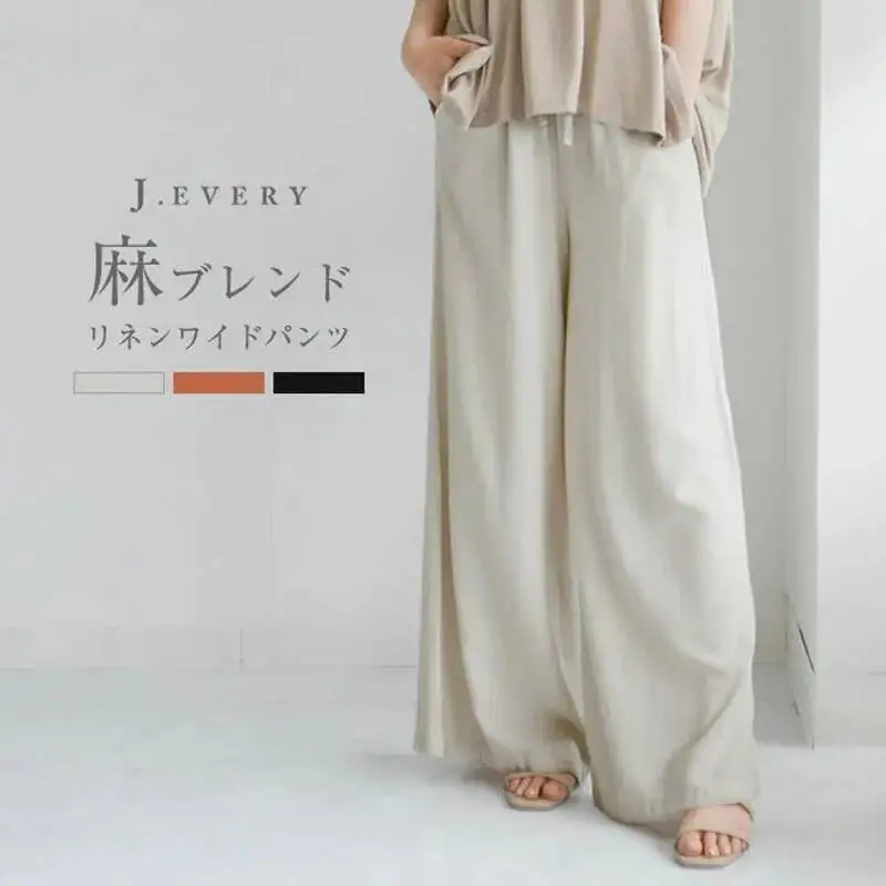 

Spring and Summer New Women's Wide-leg Pants Linen Cotton Blend Casual Pants Adult Natural Beige Long Pants