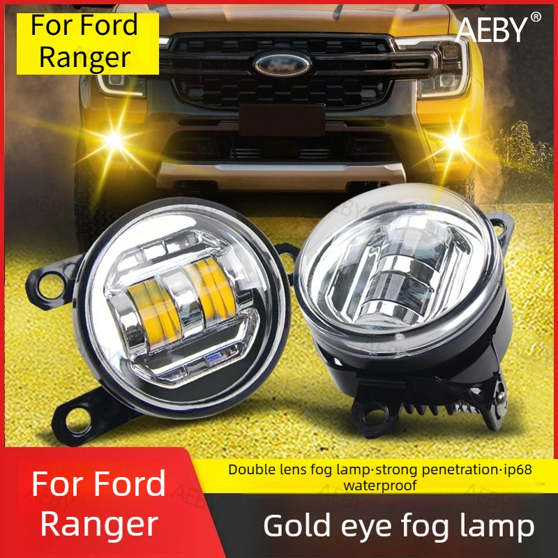 

For Ford Ranger Everest 2022-2026 LED fog lights,Double lens waterproof,Golden eye fog light assembly,anti fog lights,auto parts