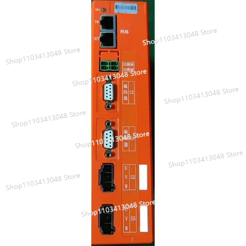 

third and fourth axis servo module of the robot control cabinet