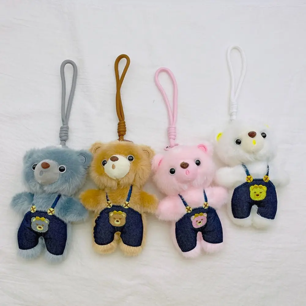 

PP Cotton Bear Plush Pendant Animal Cotton Plush Little Bear Pendant Cartoon Soft Little Bear Doll Key Ring Birthday Gift