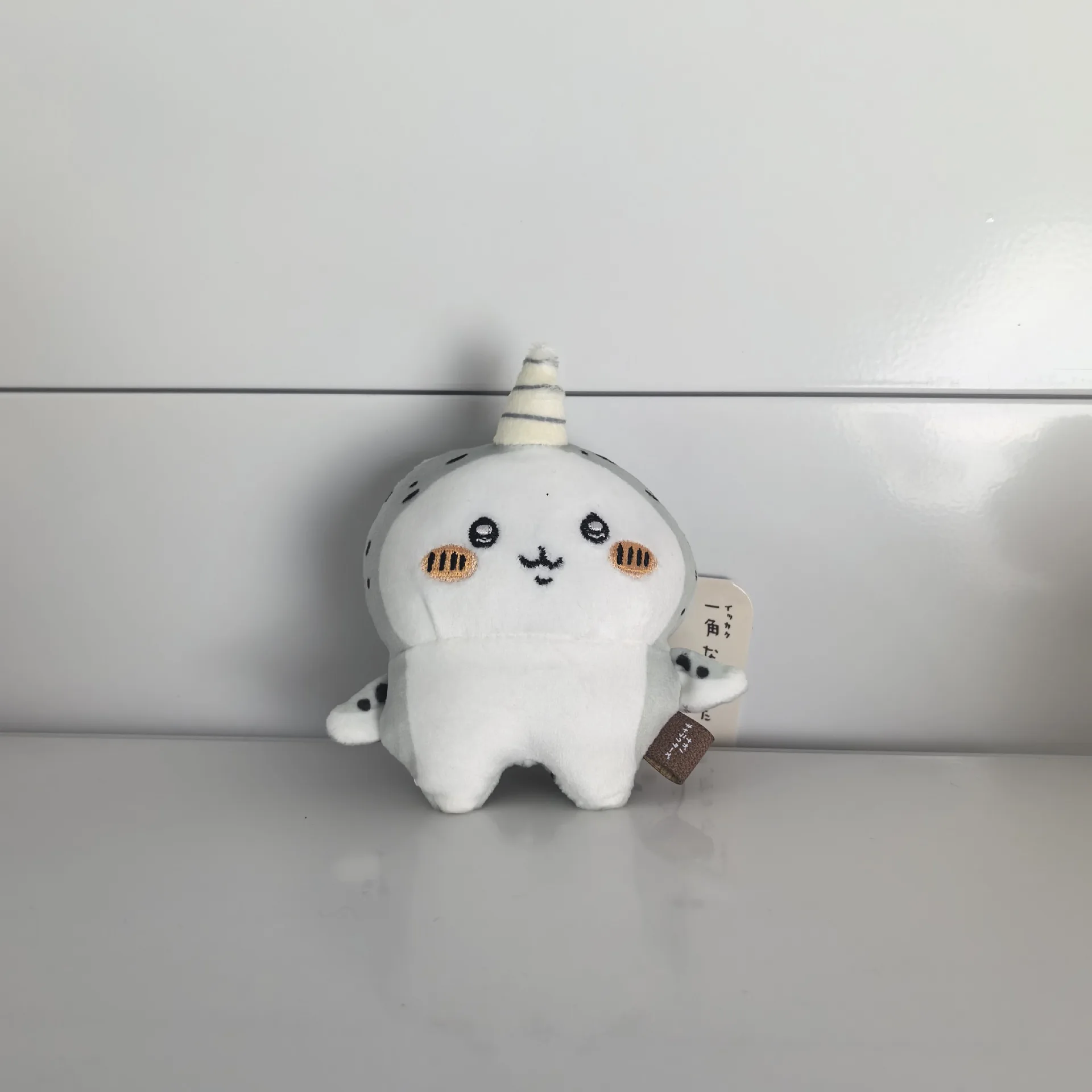 Chiikawa japonais co-marqué une génération de fille magique mignon Hachiware peluche poupée pendentif Usaqi sac à dos suspendu décoration