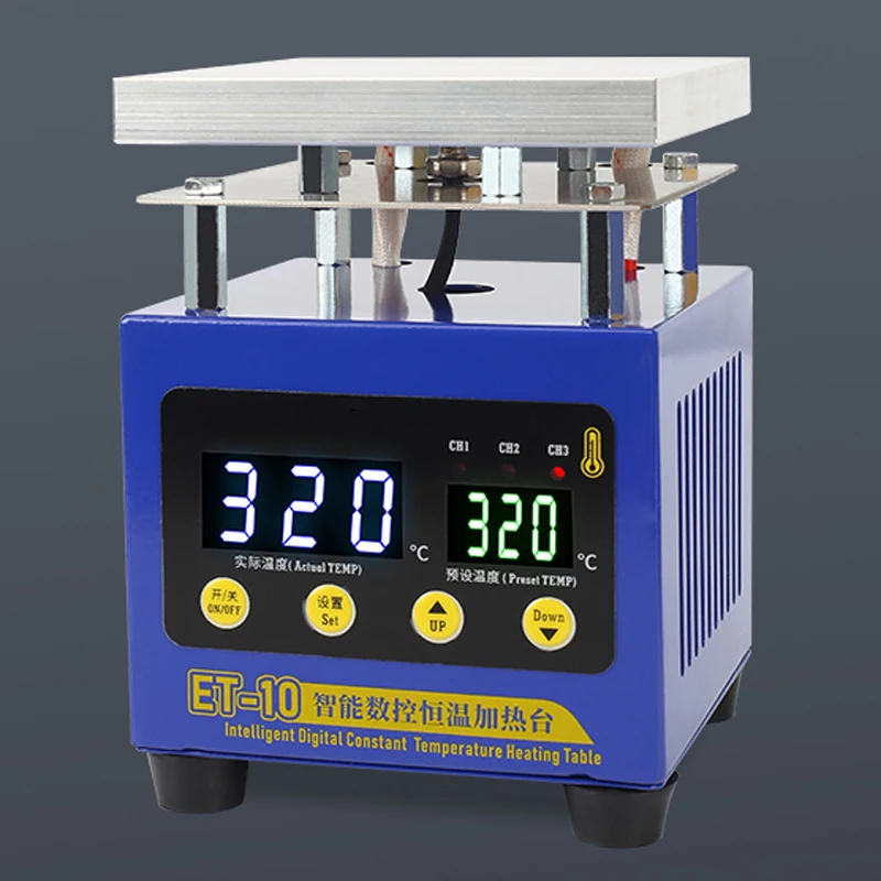 ET-10 طاولة التدفئة درجة حرارة ثابتة رقمية ذكية لإزالة الإطار الأوسط منصة التسخين المسبق BGA Rebيعادل PCB