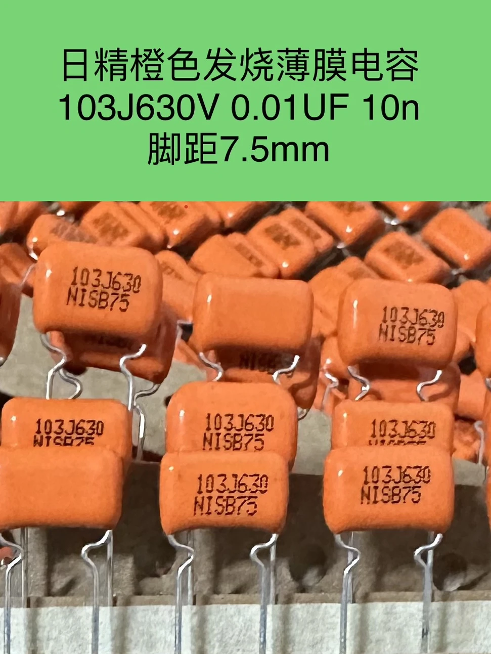 10PCS/LOT NIS Guitar fever film capacitor 1500PF 9100PF 0.01UF 0.012UF 0.015UF 0.022UF 0.024UF 0.027UF 0.033UF 0.047UF  0.051UF