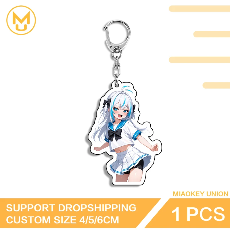 Femboy Futa NSFW Bikini Key Chains High Quality Rotundity Costumes Double Sided Accessories Suitable For Toys Hobbies Gifts