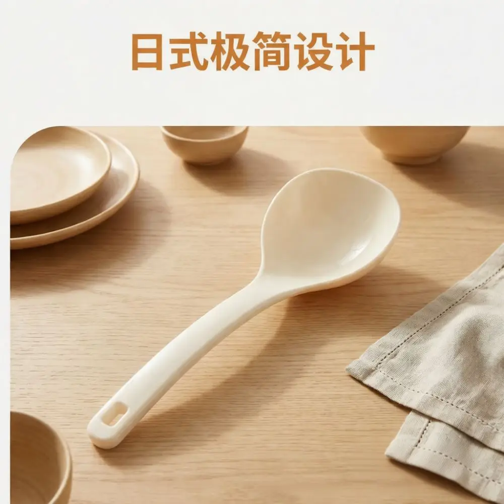 Thickened Pp Soup Spoon Durable Heat Resistant Kitchen Utensils Anti Scald Porridge Dipper Modern Dining Table Serving Tool