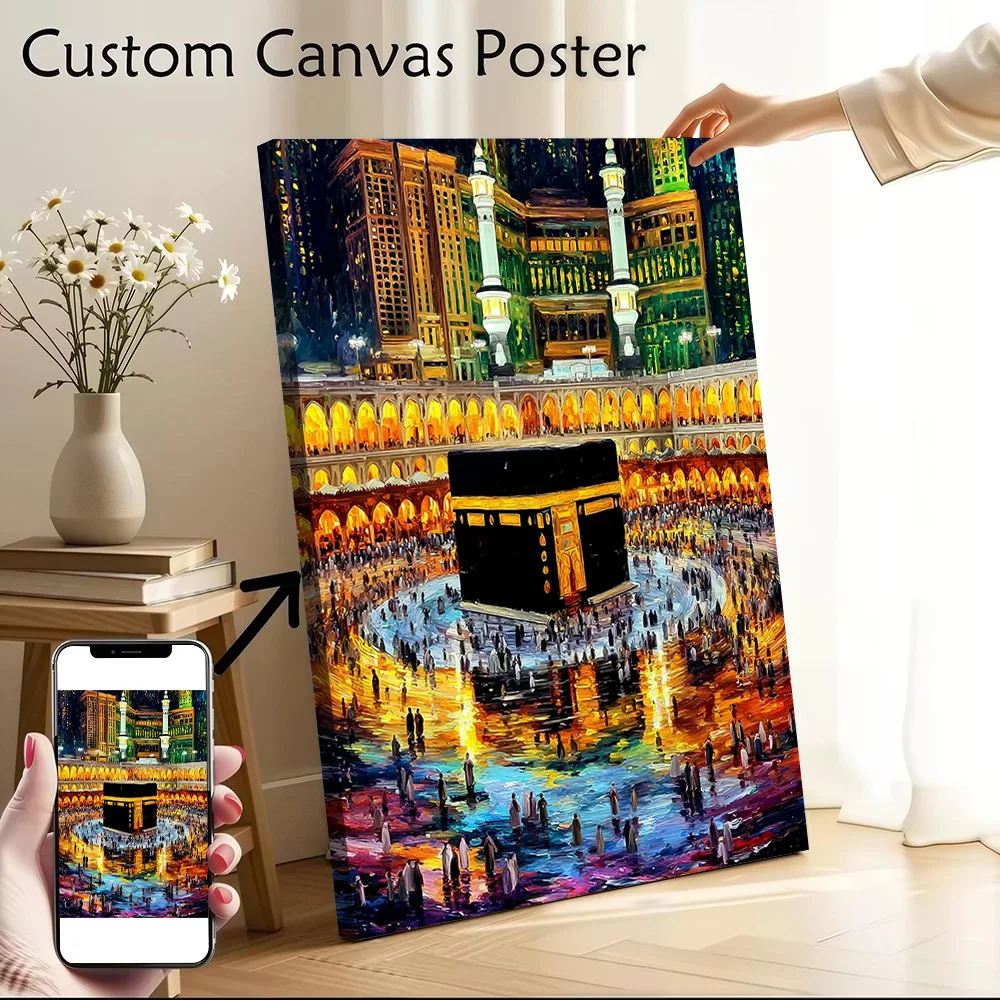Kaaba in Mecca Painting Canvas Wall Art Poster Custom Photo Print Modern Painting for Fans Home Decor Room Decorating Interior