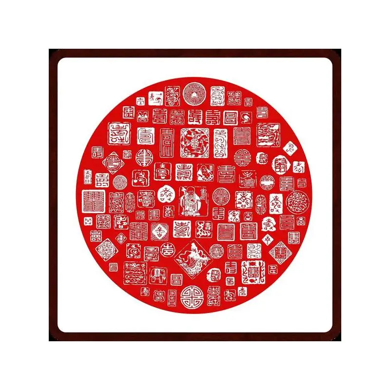 

Energy Painting Traditional Chinese Art Size 22.4x22.4 inch (57x57 cm) - Unique Wall Decor for Home or Office