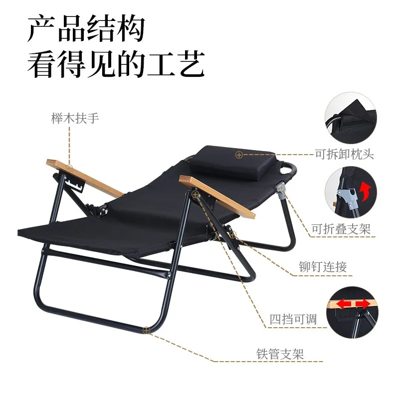 Adjustable backrest eco-friendly solid outdoor lounge chair - foldable lounge chair, suitable for nap, school, warehouse
