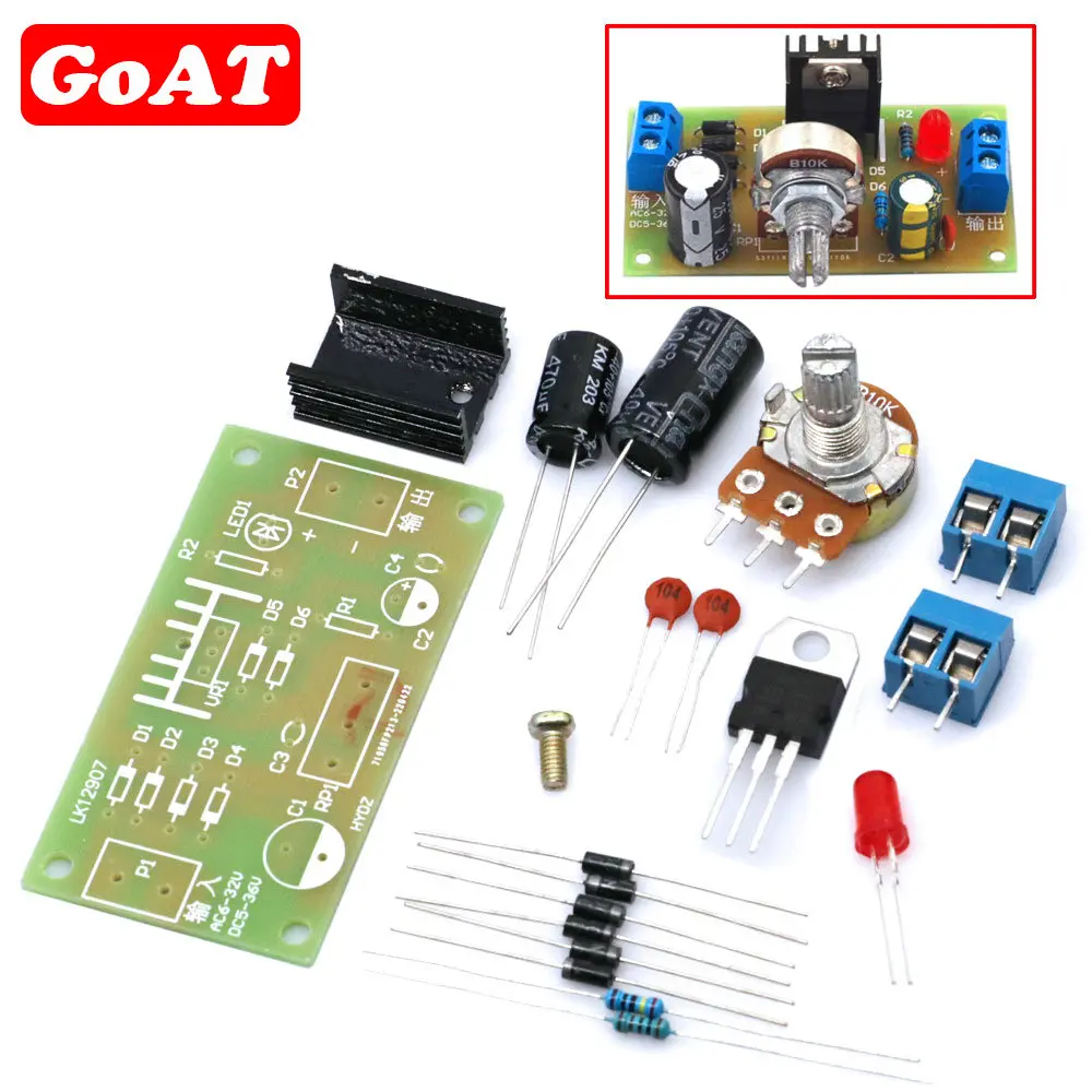 LM317 Adjustable Power Supply Kit Continuous Adjustable DC Power Supply DIY Teaching Training Parts