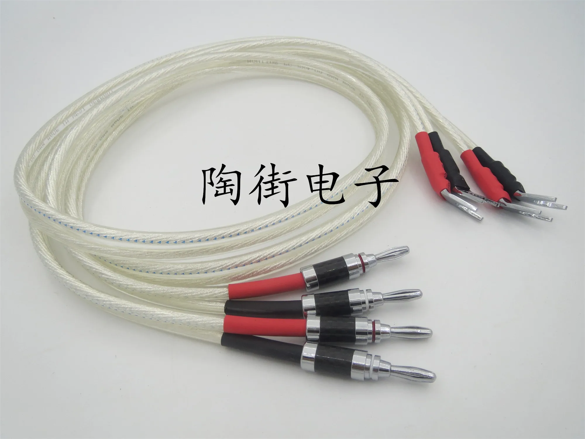 

420 Strands of 4-square Flat Wire Oxygen Free Copper Silver Plated HIFI Speaker Cable, Speaker Cable, Carbon Fiber Plug