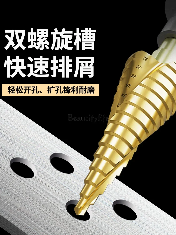 Electric Hand Drill Special Lengthened Pagoda Drill Reaming Carpentry Drill Ladder Tapper