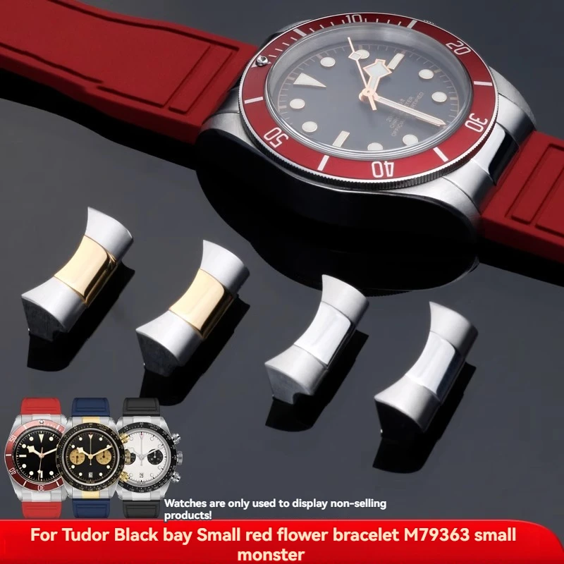 

Fluorine rubber watchband For Tudor Black bay Small red flower bracelet M79363 small monster stainless steel curved Men's strap