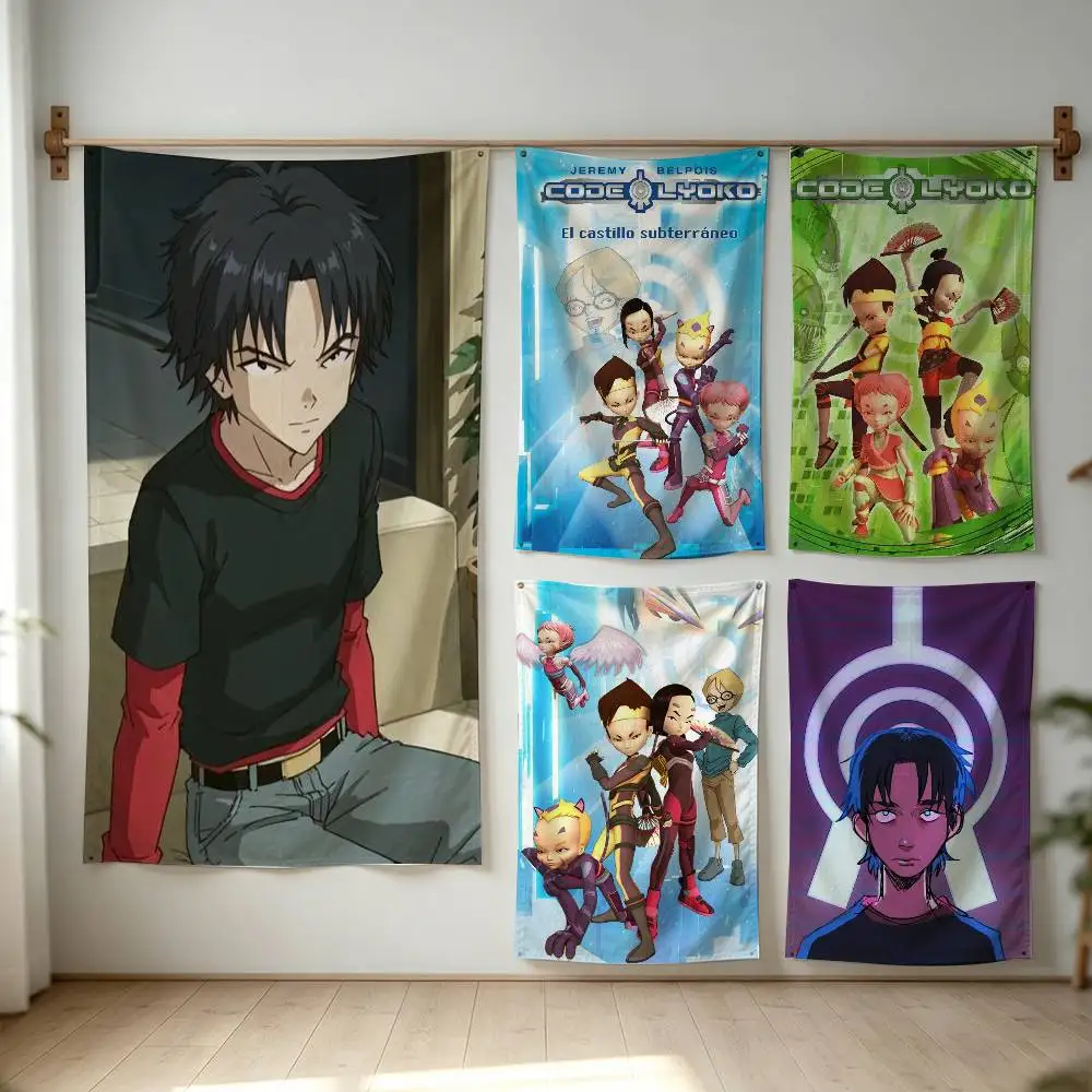 Code Lyoko Flag Digital Printing Banner for Garage Wall Out Door Decoration