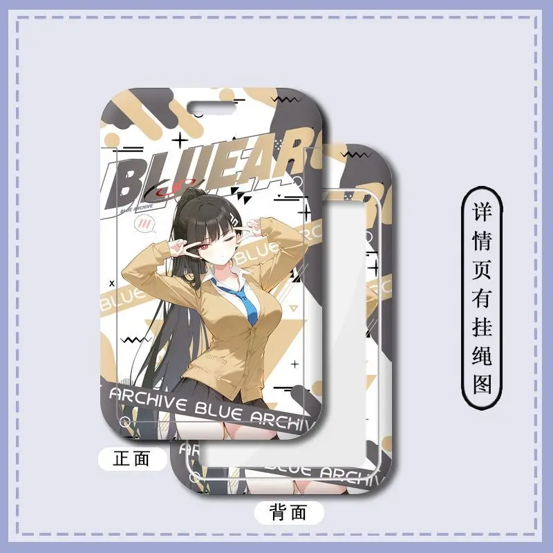 أنيمي Onikata Kayoko طالب بطاقة الهوية حافلة مترو الانفاق الطويق واقية وجبة حامل بطاقة مكان مول قلادة هدية عيد ميلاد