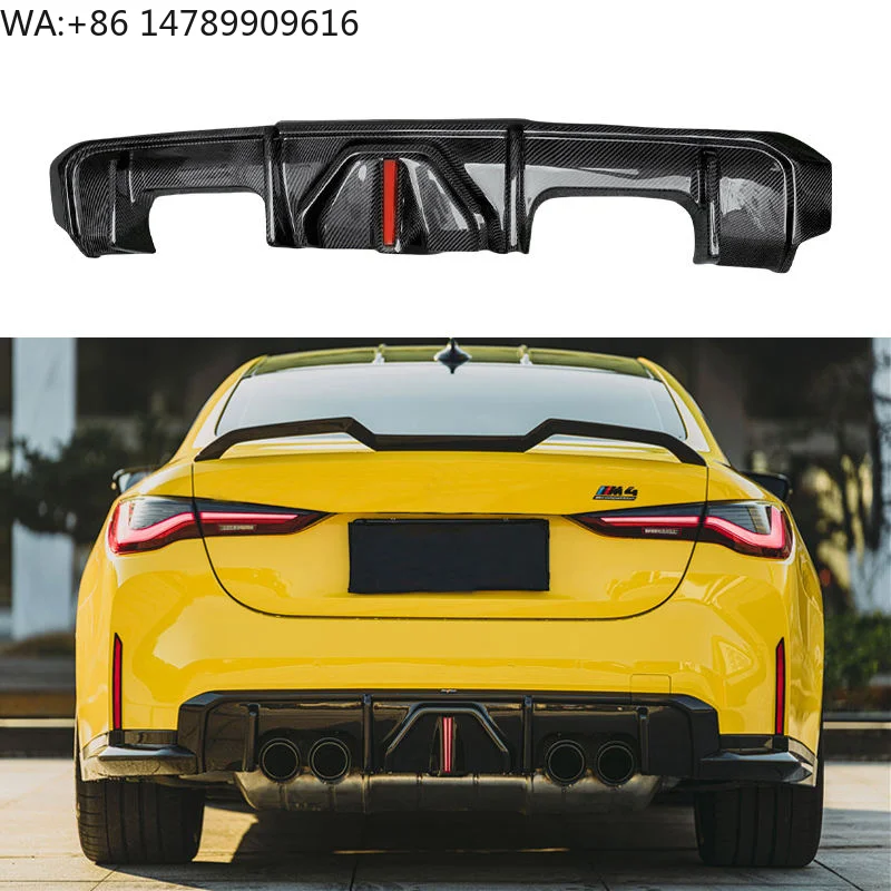 YOMDO G80 G82 BC Style Real Carbon Fiber Rear Diffuser Bumper Lip for  G80 M3 G82 M4 2020+