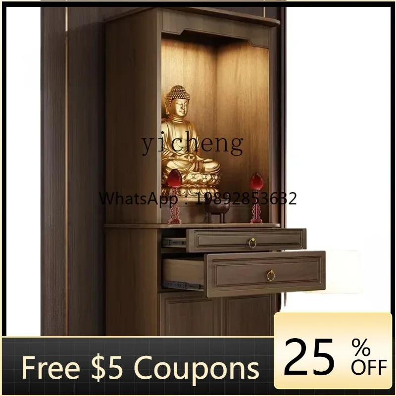 

Современный алтарный шкаф-тумба NN в новом китайском стиле для хранения одежды и статуй Будды