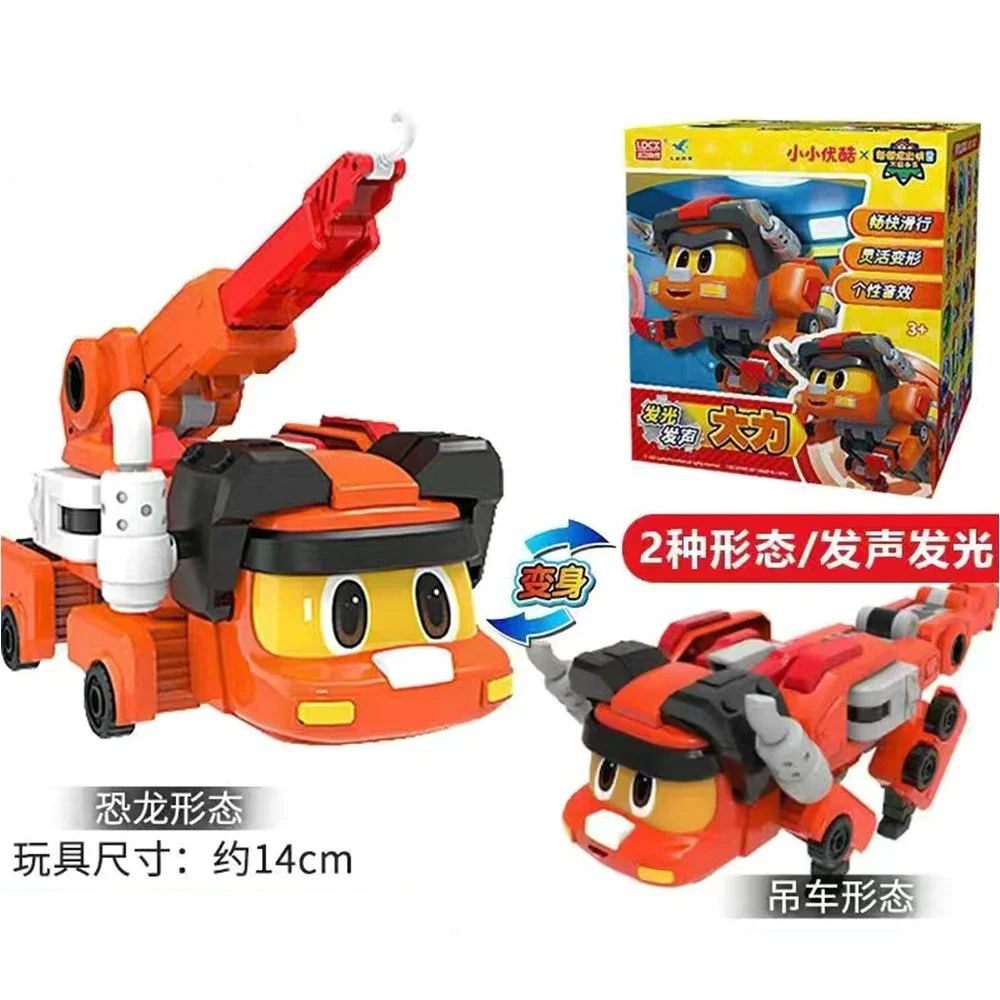 2026 Korea Anime Gogo Dino Explorers Sound and Light Transforming Dinosaur Toy Action Figures Deformation Car Toys For Kids Gift