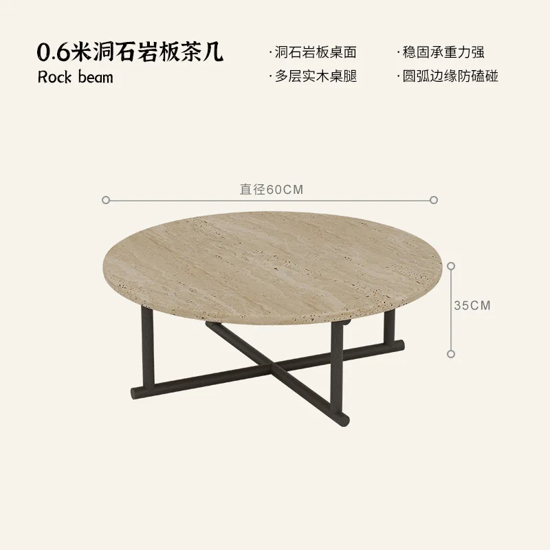 โต๊ะกาแฟหินอ่อนธรรมชาติ ห้องนั่งเล่น บ้านพักอาศัย อพาร์ทเมนต์ขนาดเล็ก ปี 2024 ใหม่ โฮมสเตย์ สไตล์เรโทร โต๊ะกลมไม้จริง