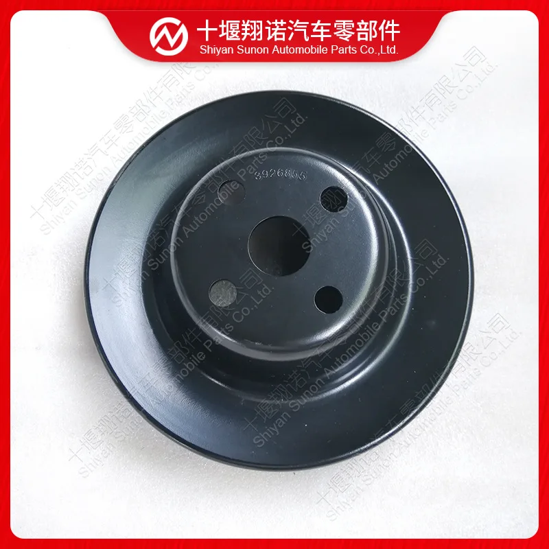 

For Cummins 4B3.9, 6B5.9 engine fan pulley 3918204 3926855