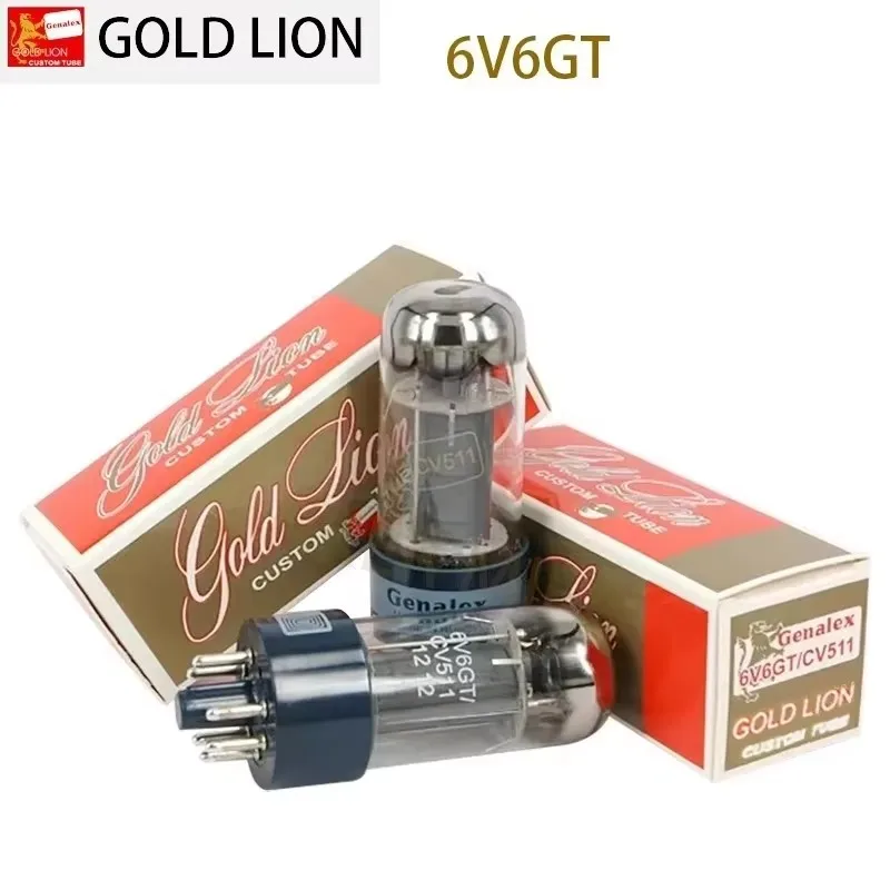 CV511: La Mejor Elección para Amplificadores de Alta Fidelidad en España