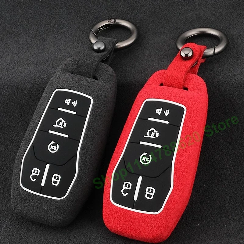 

Keyless Key Fob Shell Suede Car Key Case Protective Cover Keychain for Ford mustang Taurus Interior Decoration Accessories