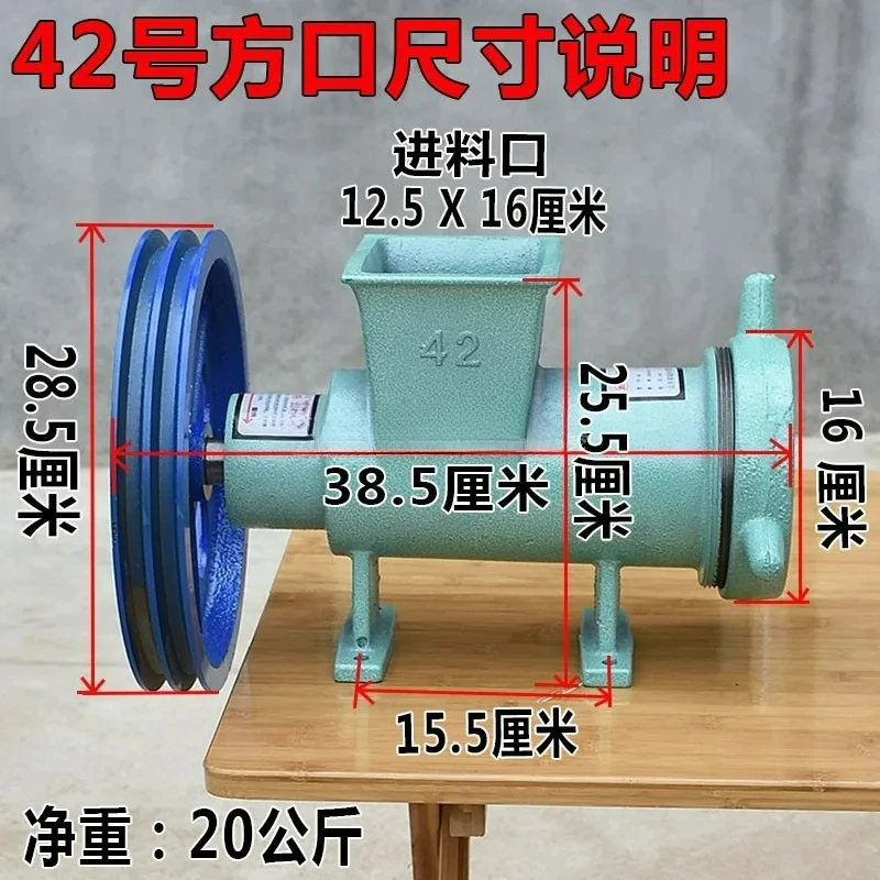 Customizable . 42 T… - image