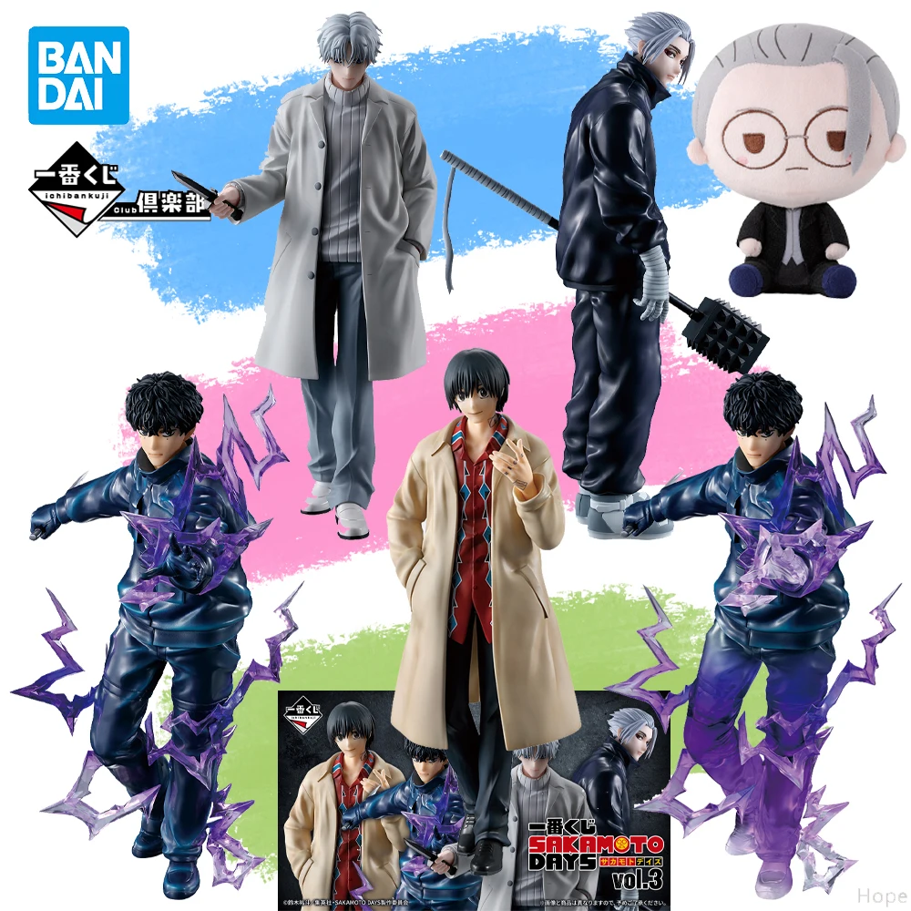 حقيقية بانداي إيشيبان كوجي ساكاموتو أيام المجلد 3 سيبا ناتسوكي ناجومو يويتشي كاي اوزوكي غاكو الشكل أنيمي لعبة مجسمة