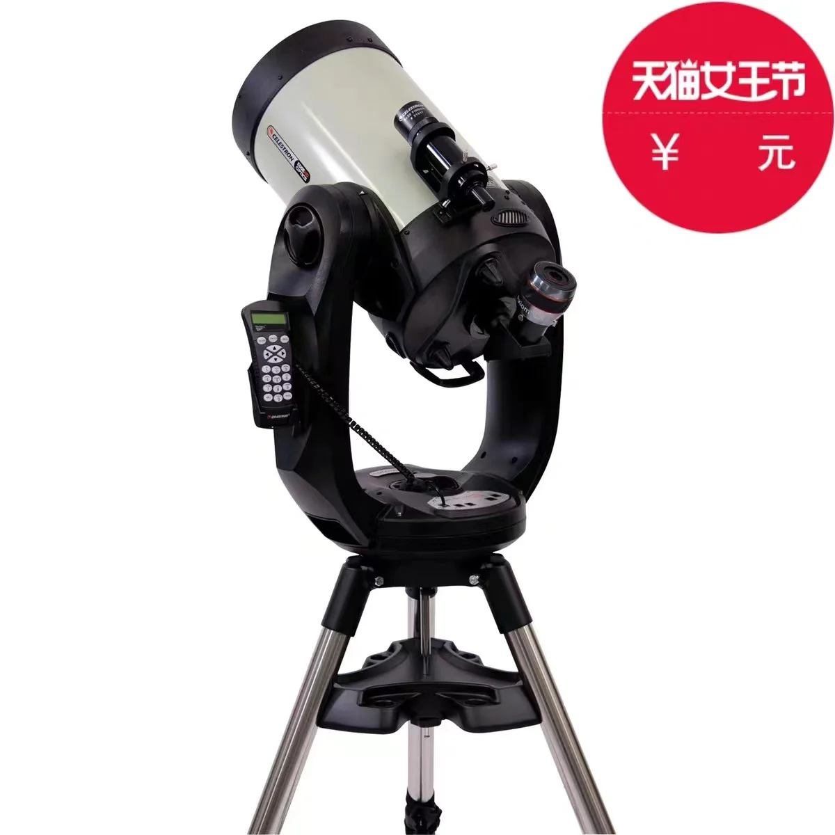 Celestron Nexstar USB Alt-Az Stand Theodolite Controller Model 93981  Equator Controller Model 93992 for Astronomical Telescopes view 5
