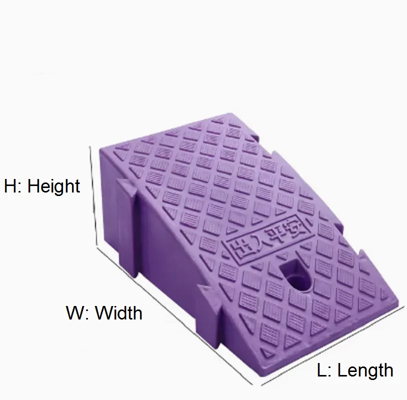 10-19CM  PE plastic car Step pad ramp curb along slope plastic car climbing uphill threshold pad triangle ladder